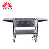 KY845004-A01 Outside Gas Grill