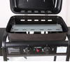 GY01 Gas Charcoal Grill