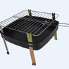 KY23012S charcoal grill