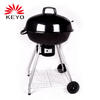 KY4524D Trolley BBQ Grill