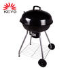 KY4524D Trolley BBQ Grill