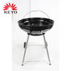 KY22022 Trolley BBQ Grill