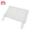 KY6438 BBQ Cooking Grid