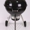 YH22022AR charcoal grill