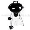 KY22017G16 charcoal grill