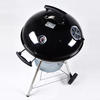 KY22018D charcoal grill