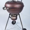 47.5CM Kettle grill