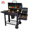 F05 KEYO Outdoor Kitchen Barbeque Barbecue Large Heavy Duty Trolley Wood Pellet Charcoal BBQ And Smoker Grills