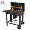 YT01-017 KEYO Outdoor Kitchen Barbeque Barbecue Large Heavy Duty Trolley Wood Pellet Charcoal BBQ Barrel Grills