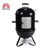 F30 KEYO 18 Inch Barbecue Enamel Mini Chicken Fish Food Meat Vertical Charcoal Bee Kettle BBQ Grills Smokers