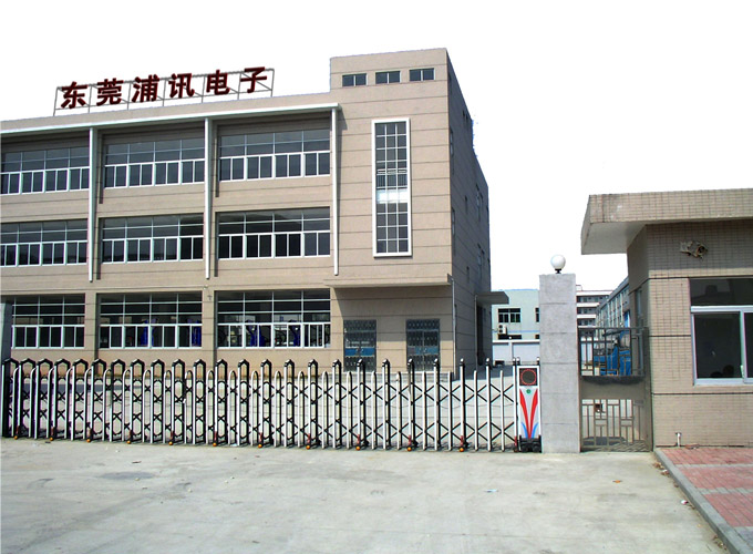 Cable Assembly factory established