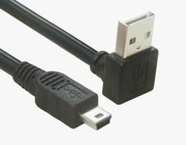 USB 2.0 Type A to Mini B Cable