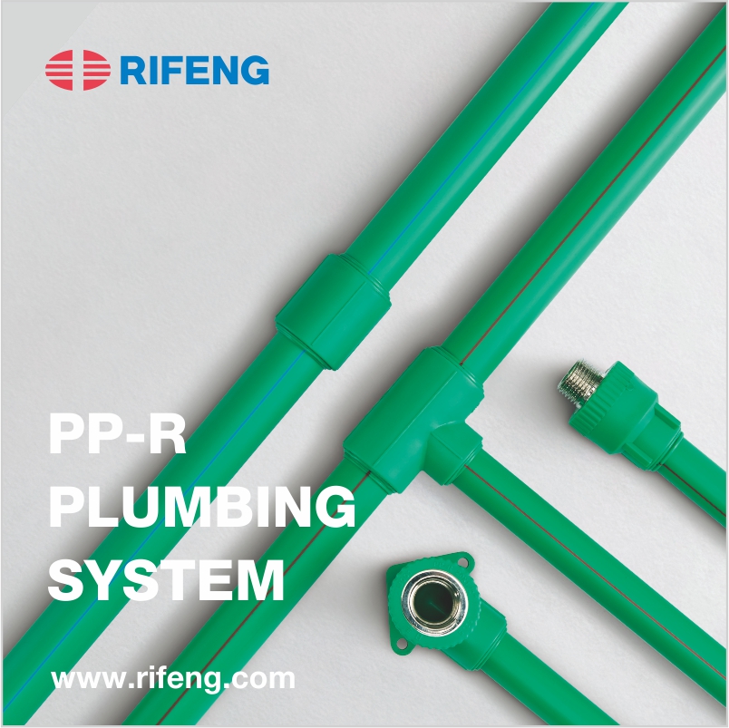 rifeng PPR plumbing system image preview
