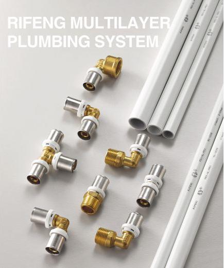 Product Catalogue - Multilayer Plumbing System