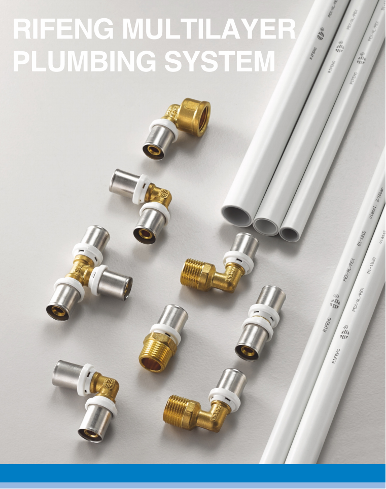 Multilayer Plumbing System - Product brochure