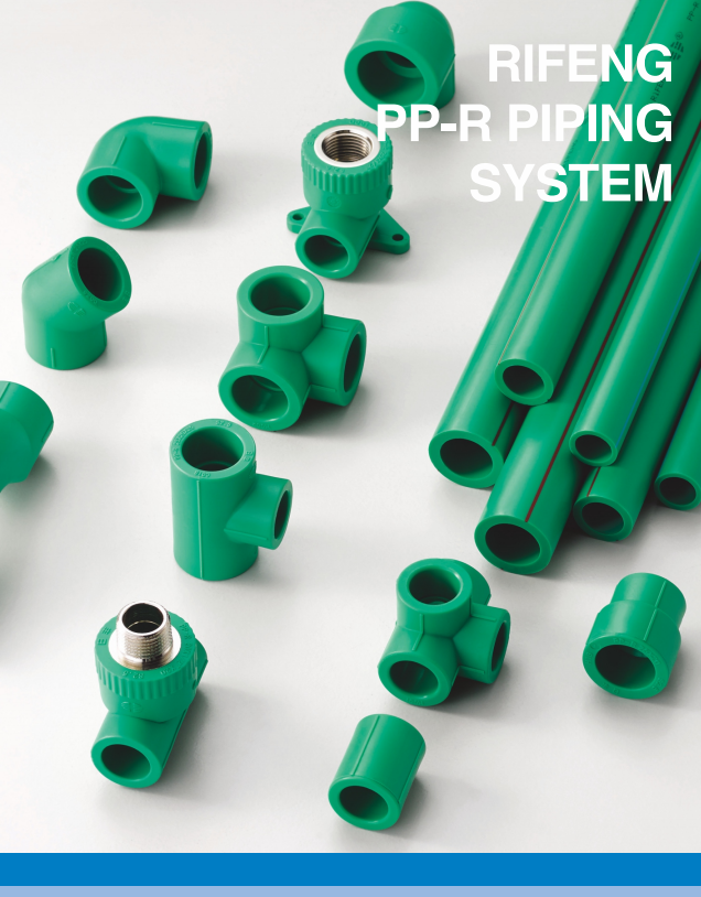 PP-R Plumbing System - Product brochure