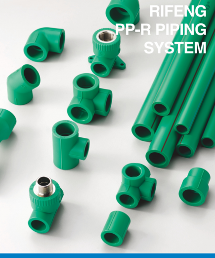 PP-R Plumbing System - Product brochure