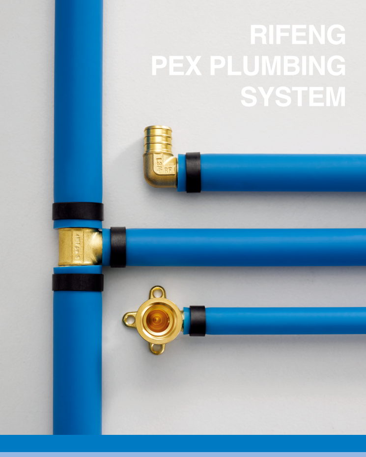 PEX Plumbing System - Product brochure