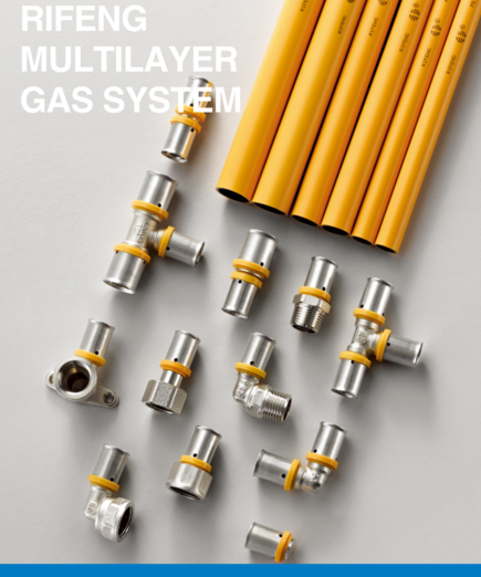 Multilayer Gas Piping System Brochure