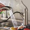 Copper CUPC Pull-out Spout Discount Kitchen Sink Faucets