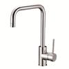 Copper Modern Square Kitchen Faucets with CUPC Certification