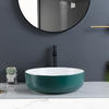 Modern Simple Design Smooth & Polished Porcelain Vessel Bowl Sink