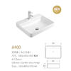 Contemporary Art Design Over The Counter Bathroom Sink With Durable Ceramic