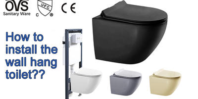 The benefits of using a wall mounted toilet？
