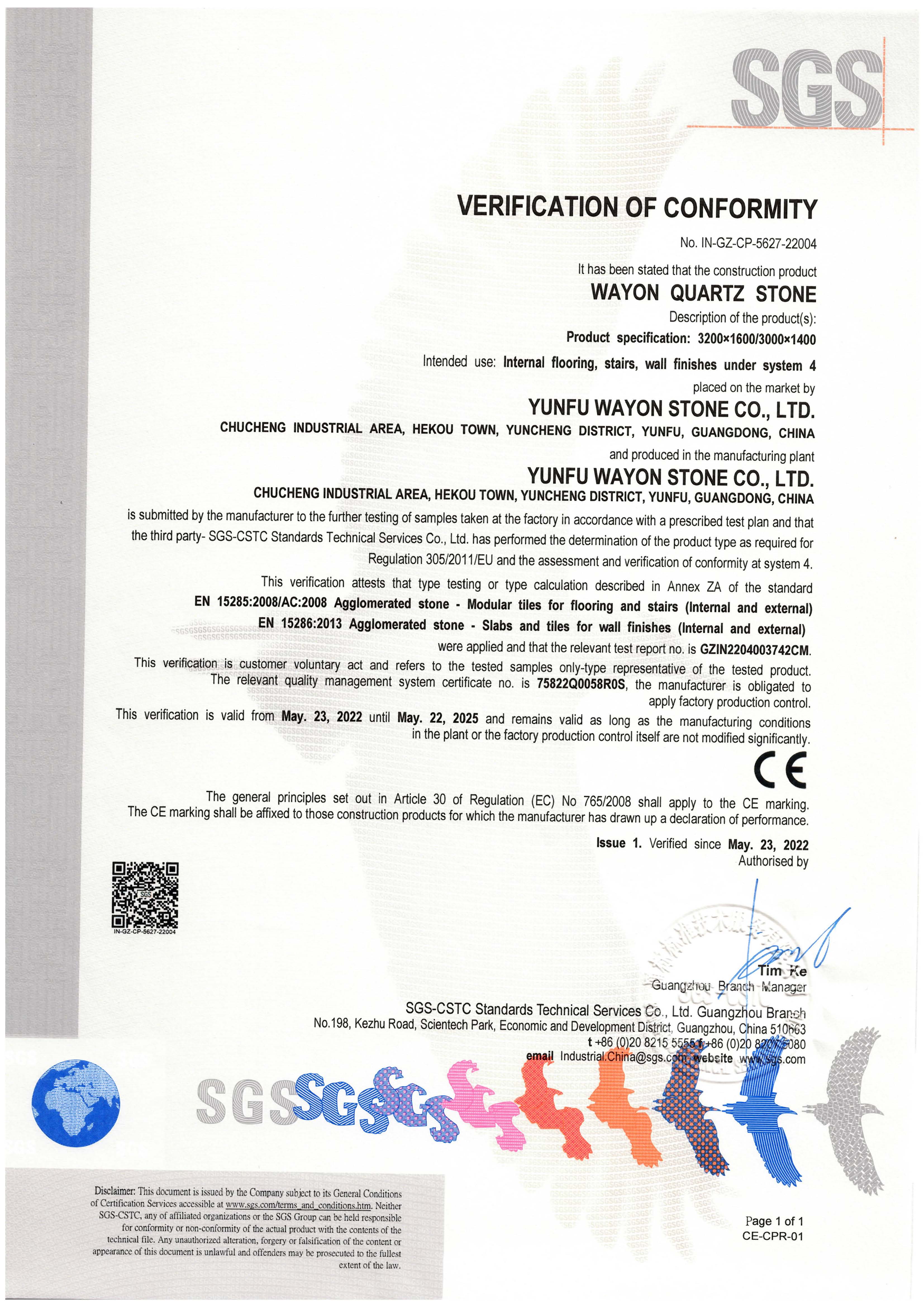 EU CE safety certification