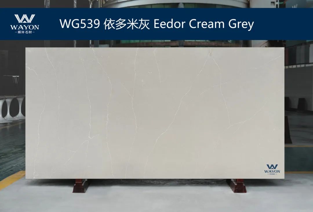 WG539  Eedor Cream Grey