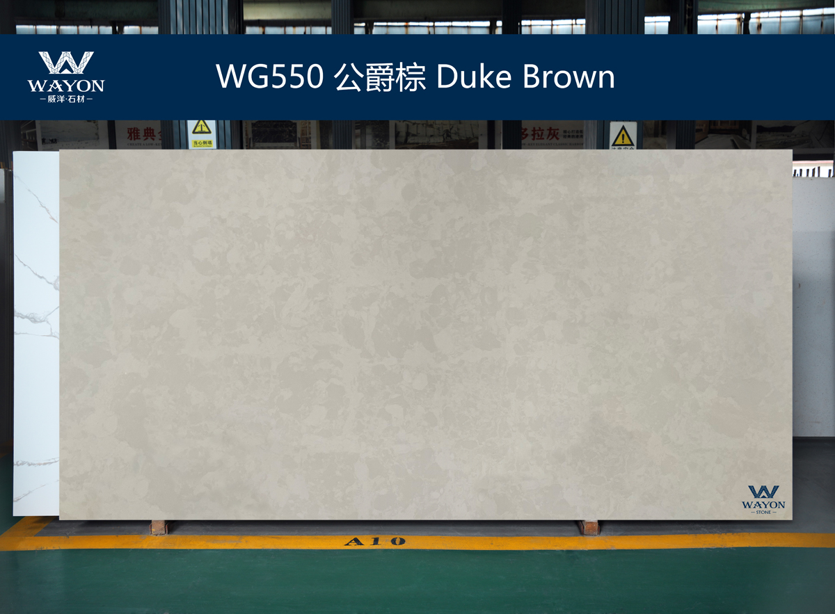 WG550 Duke Brown