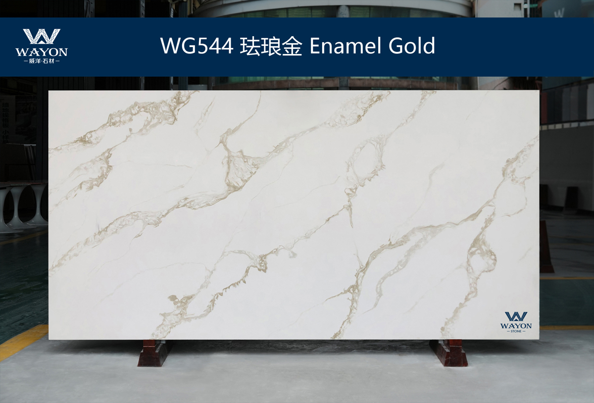 WG544 Enamel Gold