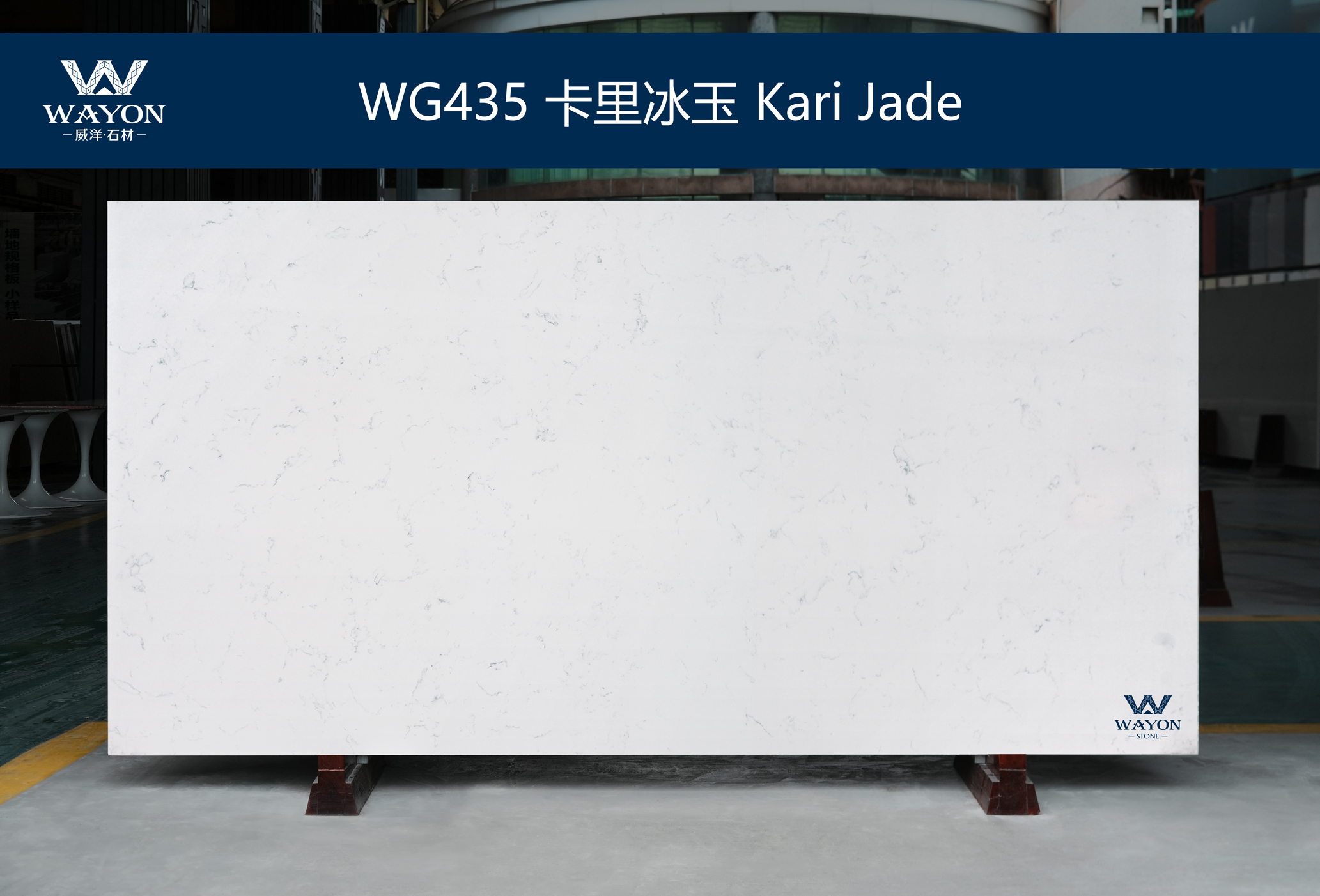 WG435 Kari Jade