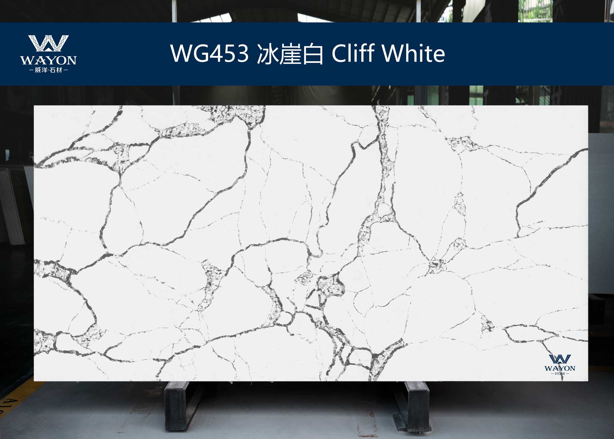 WG453 Cliff White