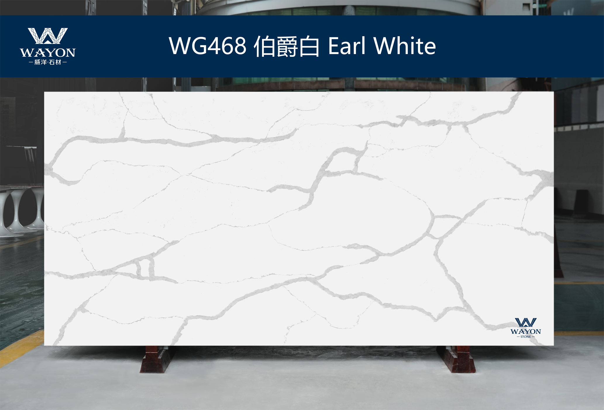 WG468 Earl White