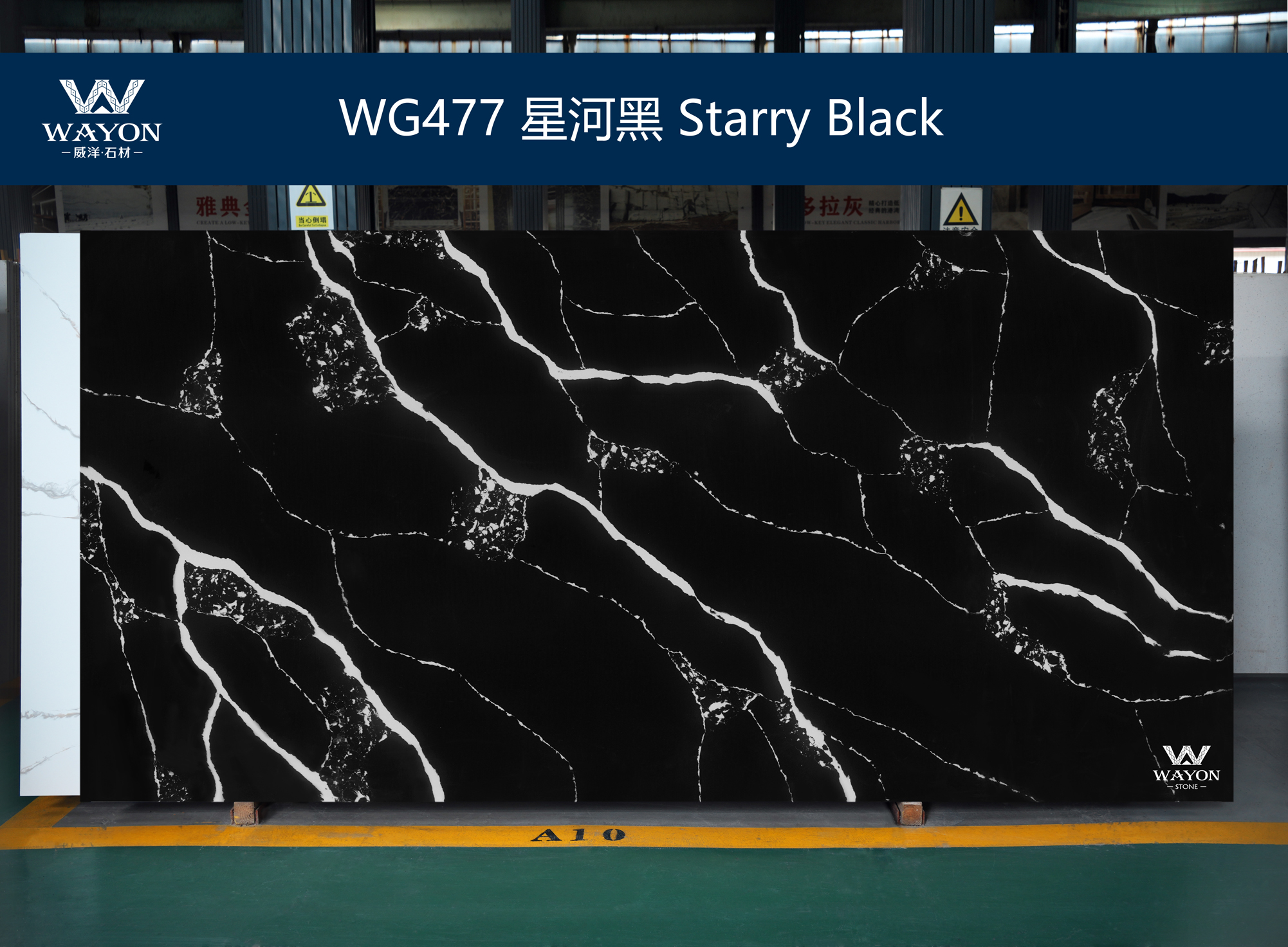 WG477 Starry Black
