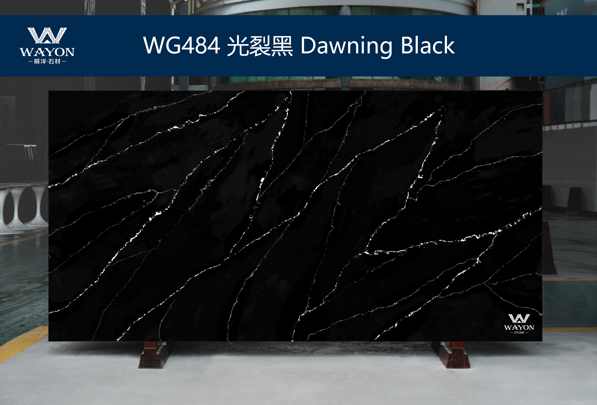 WG484 Dawning Black 