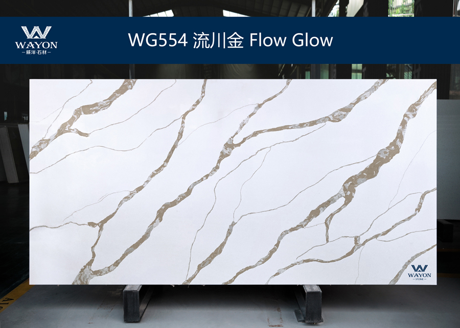 WG554 Flow Glow