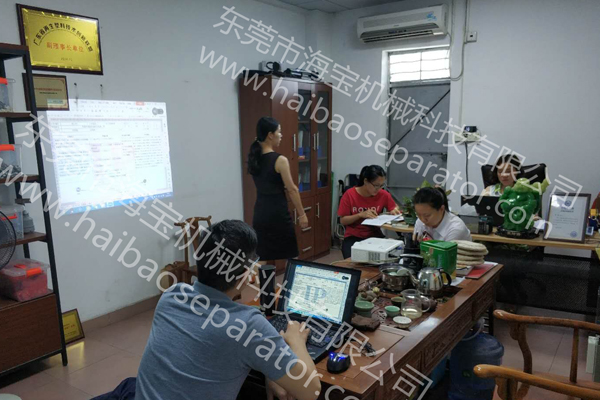 WELCOME KOOSEN CEN MANAGER COME TO HAIBAO FOR TRAINING OF THE INTELLECTUAL PROPERTY RIGHTS