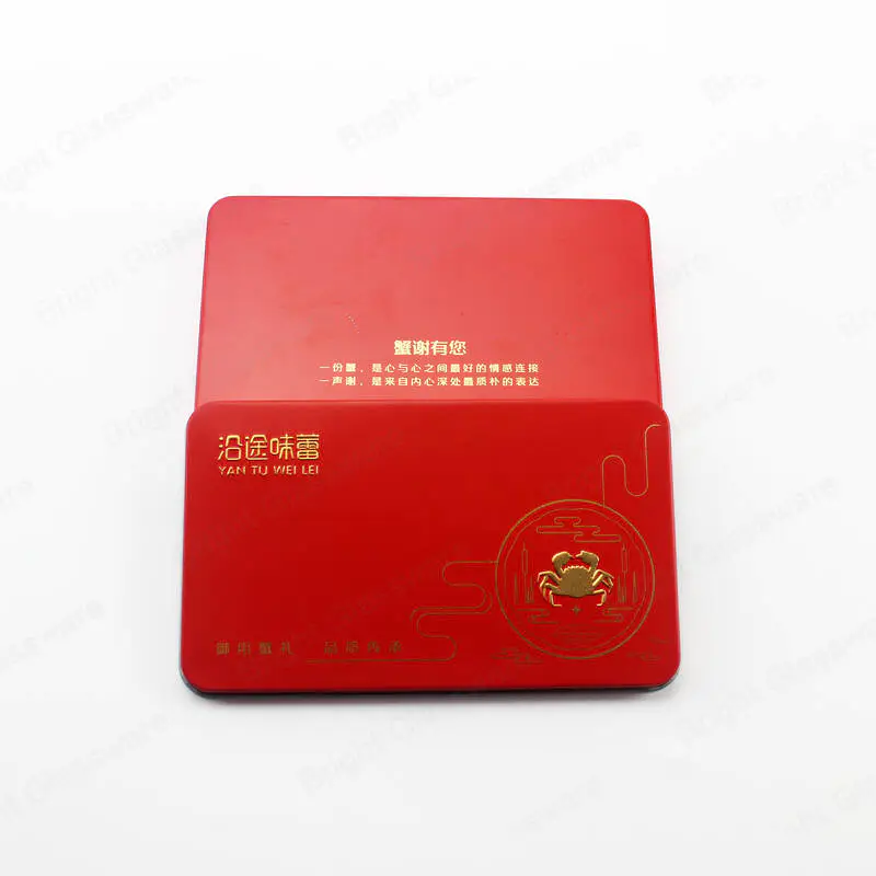 中式红印茶罐锡金属长方形咖啡罐储物包装礼盒