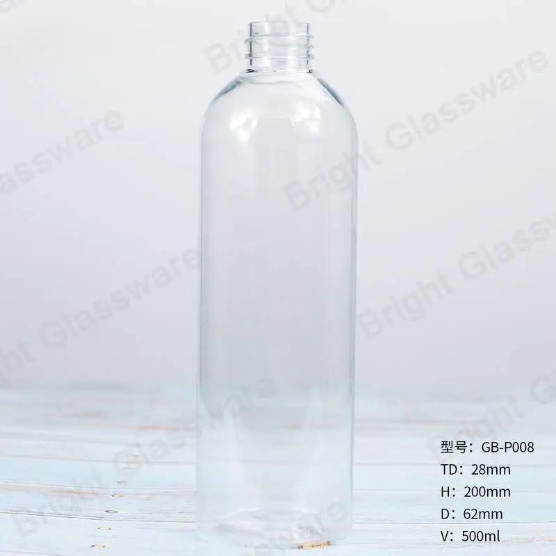 زجاجات بلاستيكية واضحة 500ml PET زجاجة مضخة محلول لمستحضرات التجميل التعبئة والتغليف