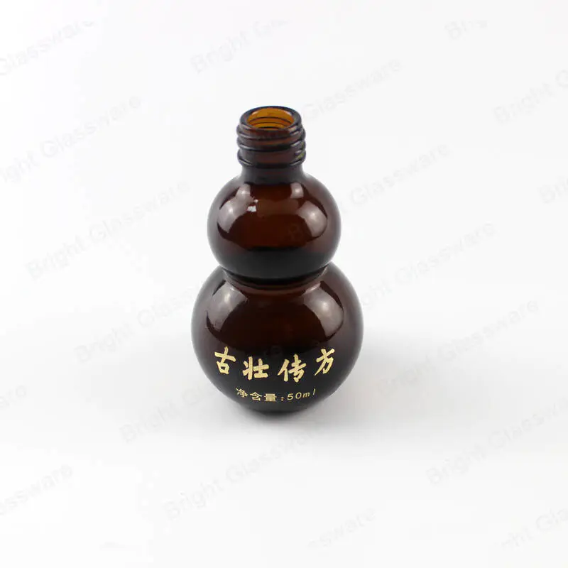 10ml 20ml 30ml 50ml calabaza de vidrio cucurbitácea botella para aceite esencial impresión de logotipo personalizado