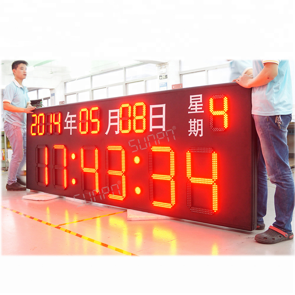 Professional Customized Large Outdoor Digital Clock with
