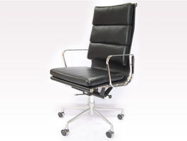 Points to note when choosing office chair