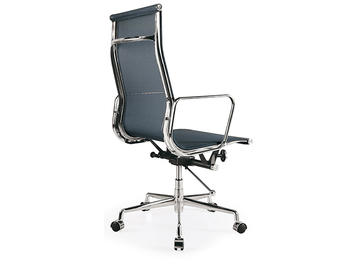 HC021B Single Seat PU Office Chair