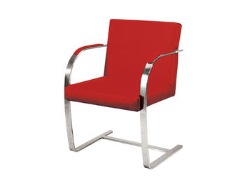 HC003 Single Seat Milo Lounge Chair