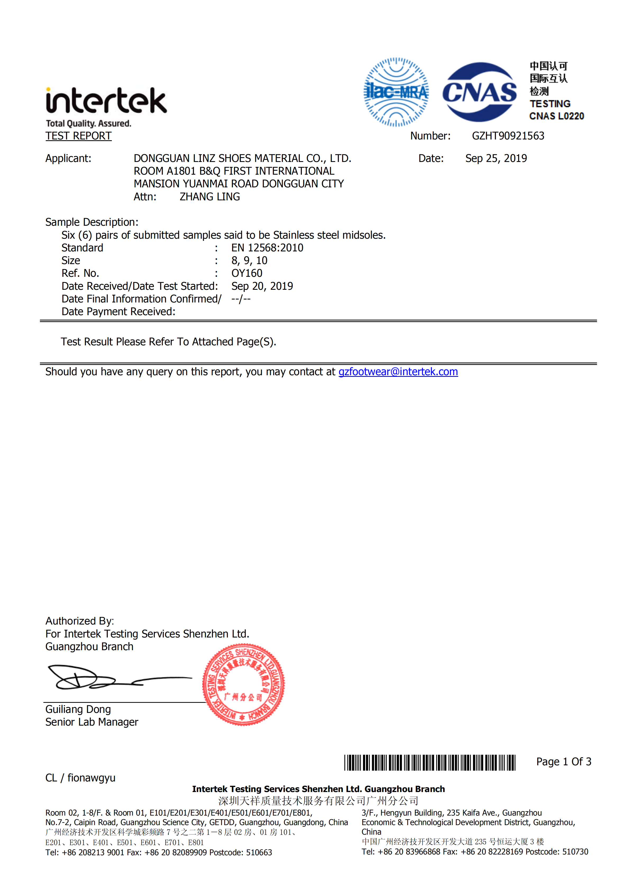 GZHT90921563 stainless steel OY160 test report