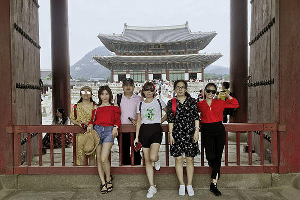 Our trip to Korea