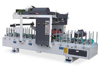 TCB-Ⅱ (700&900&1100&1300) Cold Glue Wrapping Machine