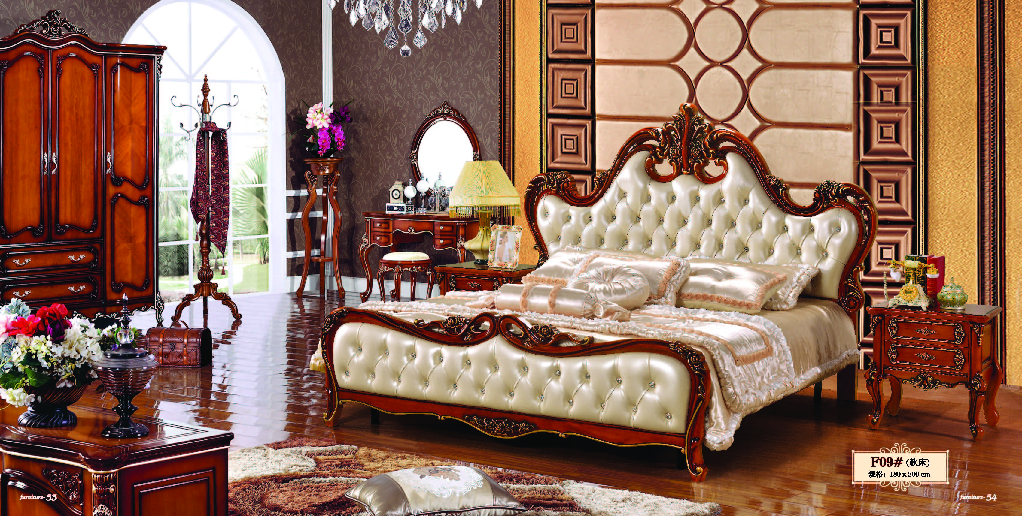 chinese furniture bedroom set